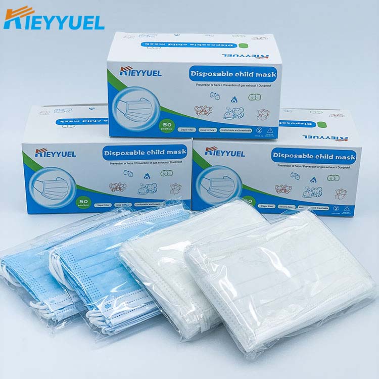 Одноразовая детская маска