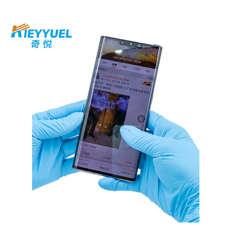 Одноразовые хирургические перчатки